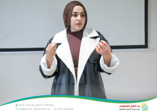 Hebron YDRC Concludes the first "Wellbeing Camp"