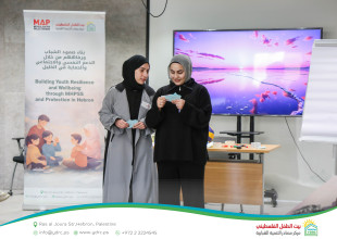 Hebron YDRC Concludes the first "Wellbeing Camp"