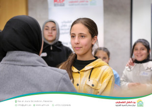 Hebron YDRC Concludes the first "Wellbeing Camp"