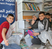 Title Item with Global Tech Hub for Digital Skills Training