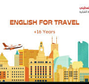 English Course for Travelers