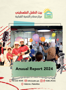 Annual Report  2024