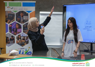 Launch of the &ldquo;Digital Impact Makers&rdquo; Camp to Develop Youth Skills in Digital Content Creation