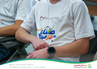 Launch of the &ldquo;Digital Impact Makers&rdquo; Camp to Develop Youth Skills in Digital Content Creation