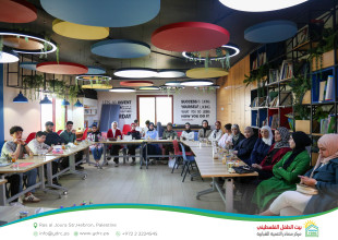 Hebron YDRC Holds Introductory Meeting for New Volunteers