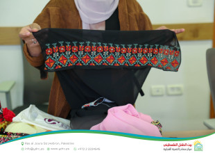 Hebron YDRC Concludes Small Women-Led Projects Competition in Hebron