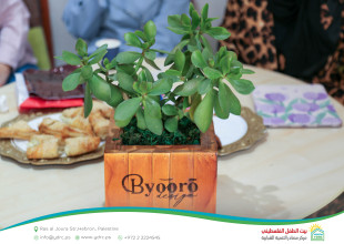 Hebron YDRC Concludes Small Women-Led Projects Competition in Hebron