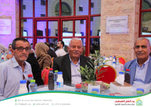 Three Decades of Impact: Hebron YDRC Launches the &ldquo;Our Home 2026&rdquo; Season and Celebrates Its Development Journey