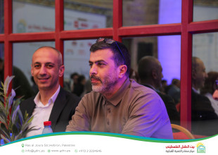 Three Decades of Impact: Hebron YDRC Launches the &ldquo;Our Home 2026&rdquo; Season and Celebrates Its Development Journey