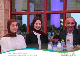 Three Decades of Impact: Hebron YDRC Launches the &ldquo;Our Home 2026&rdquo; Season and Celebrates Its Development Journey