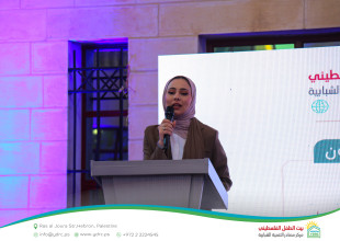 Three Decades of Impact: Hebron YDRC Launches the &ldquo;Our Home 2026&rdquo; Season and Celebrates Its Development Journey