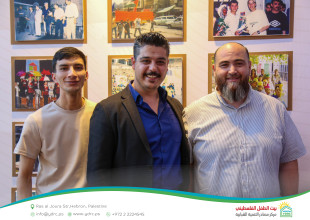 Three Decades of Impact: Hebron YDRC Launches the &ldquo;Our Home 2026&rdquo; Season and Celebrates Its Development Journey