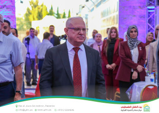 Three Decades of Impact: Hebron YDRC Launches the &ldquo;Our Home 2026&rdquo; Season and Celebrates Its Development Journey