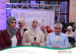 Three Decades of Impact: Hebron YDRC Launches the &ldquo;Our Home 2026&rdquo; Season and Celebrates Its Development Journey