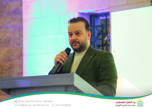 Three Decades of Impact: Hebron YDRC Launches the &ldquo;Our Home 2026&rdquo; Season and Celebrates Its Development Journey