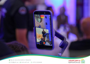 Three Decades of Impact: Hebron YDRC Launches the &ldquo;Our Home 2026&rdquo; Season and Celebrates Its Development Journey
