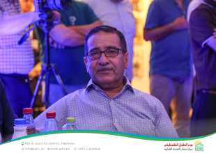 Three Decades of Impact: Hebron YDRC Launches the &ldquo;Our Home 2026&rdquo; Season and Celebrates Its Development Journey