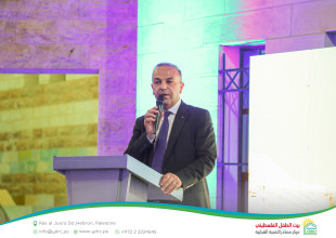 Three Decades of Impact: Hebron YDRC Launches the &ldquo;Our Home 2026&rdquo; Season and Celebrates Its Development Journey