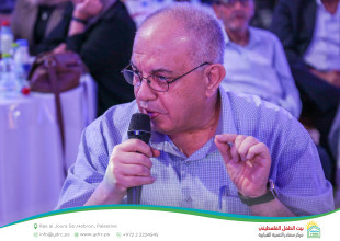 Three Decades of Impact: Hebron YDRC Launches the &ldquo;Our Home 2026&rdquo; Season and Celebrates Its Development Journey