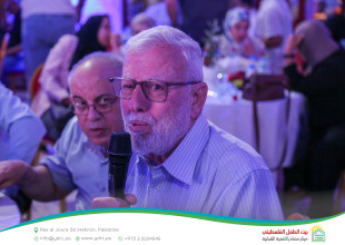 Three Decades of Impact: Hebron YDRC Launches the &ldquo;Our Home 2026&rdquo; Season and Celebrates Its Development Journey