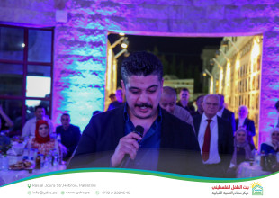 Three Decades of Impact: Hebron YDRC Launches the &ldquo;Our Home 2026&rdquo; Season and Celebrates Its Development Journey