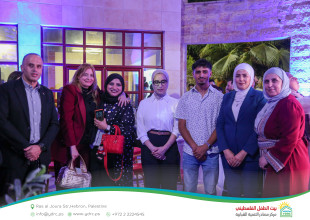 Three Decades of Impact: Hebron YDRC Launches the &ldquo;Our Home 2026&rdquo; Season and Celebrates Its Development Journey