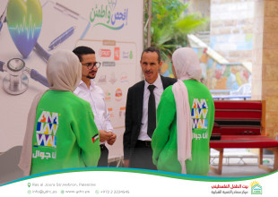 Hebron YDRC Organizes Free Medical Day to Promote Health Awareness and Serve the Local Community
