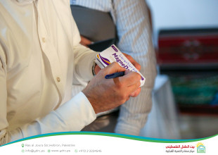 Hebron YDRC Organizes Free Medical Day to Promote Health Awareness and Serve the Local Community