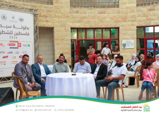 Hebron YDRC Hosts the Launch of the Palestine Women's Chess Championship as Part of the "Our Home 2026" Season