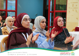 Hebron YDRC Hosts the Launch of the Palestine Women's Chess Championship as Part of the "Our Home 2026" Season
