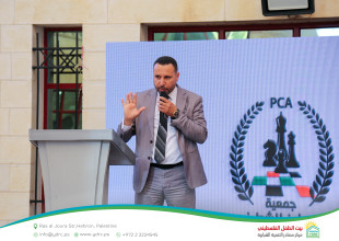 Hebron YDRC Hosts the Launch of the Palestine Women's Chess Championship as Part of the "Our Home 2026" Season