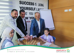 Hebron YDRC Hosts the Launch of the Palestine Women's Chess Championship as Part of the "Our Home 2026" Season