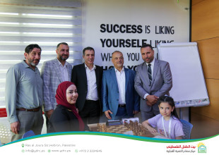 Hebron YDRC Hosts the Launch of the Palestine Women's Chess Championship as Part of the "Our Home 2026" Season