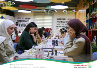 Hebron YDRC Hosts the Launch of the Palestine Women's Chess Championship as Part of the "Our Home 2026" Season