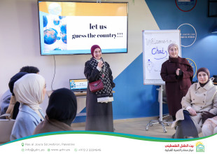 Hebron YDRC Hosts Launch of "Chaty" as Palestine&rsquo;s First English Conversation Community