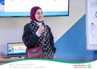 Hebron YDRC Hosts Launch of "Chaty" as Palestine&rsquo;s First English Conversation Community