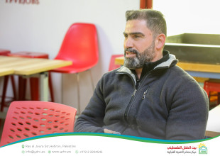 Hebron YDRC Hosts Launch of "Chaty" as Palestine&rsquo;s First English Conversation Community