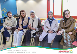 Hebron YDRC Hosts Launch of "Chaty" as Palestine&rsquo;s First English Conversation Community