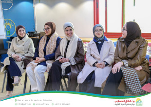 Hebron YDRC Hosts Launch of "Chaty" as Palestine&rsquo;s First English Conversation Community