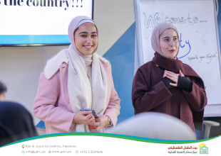 Hebron YDRC Hosts Launch of "Chaty" as Palestine&rsquo;s First English Conversation Community