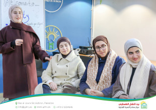 Hebron YDRC Hosts Launch of "Chaty" as Palestine&rsquo;s First English Conversation Community