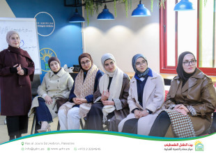 Hebron YDRC Hosts Launch of "Chaty" as Palestine&rsquo;s First English Conversation Community