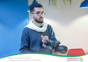 Hebron YDRC Hosts Launch of "Chaty" as Palestine&rsquo;s First English Conversation Community