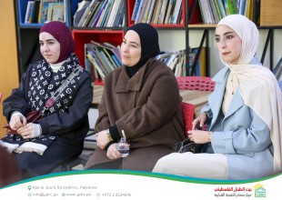 Hebron YDRC Hosts Launch of "Chaty" as Palestine&rsquo;s First English Conversation Community