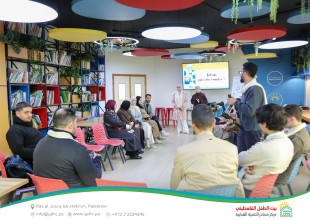 Hebron YDRC Hosts Launch of "Chaty" as Palestine&rsquo;s First English Conversation Community