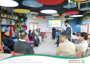 Hebron YDRC Hosts Launch of "Chaty" as Palestine&rsquo;s First English Conversation Community
