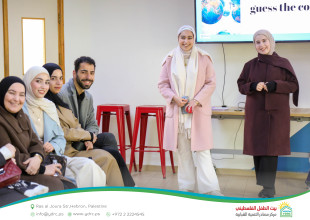 Hebron YDRC Hosts Launch of "Chaty" as Palestine&rsquo;s First English Conversation Community
