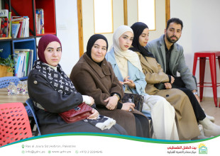 Hebron YDRC Hosts Launch of "Chaty" as Palestine&rsquo;s First English Conversation Community