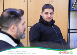 Hebron YDRC Hosts Launch of "Chaty" as Palestine&rsquo;s First English Conversation Community