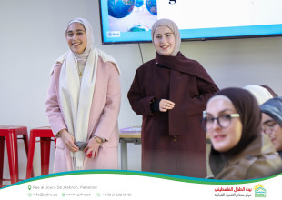 Hebron YDRC Hosts Launch of "Chaty" as Palestine&rsquo;s First English Conversation Community